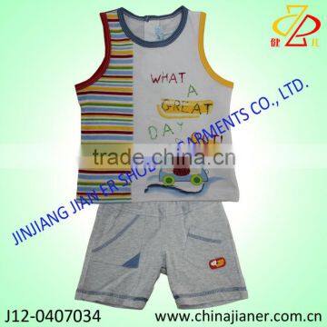 child wear new fashion 2014