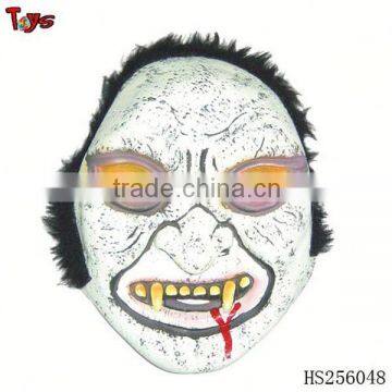 good quality horror scream mask