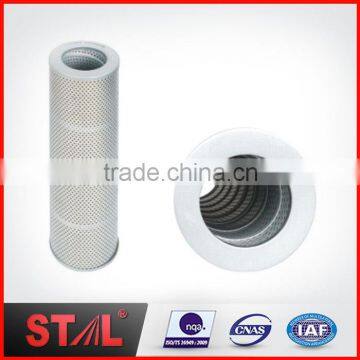 Replacement Filter SK120-5 Hydraulic filter element