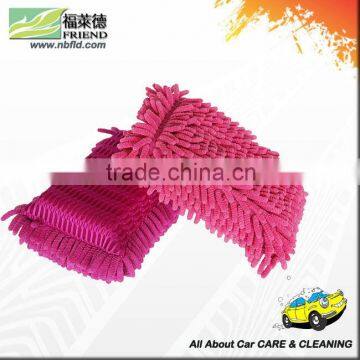 Ultimate Microfiber Wash Sponge