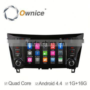 8 inches Android 4.4 quad core Car GPS navi for nissan qashqai x-trial 2015 with Mirror-link OBD