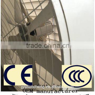 yaoshun greenhouse & poultry house exhaust fan for sale