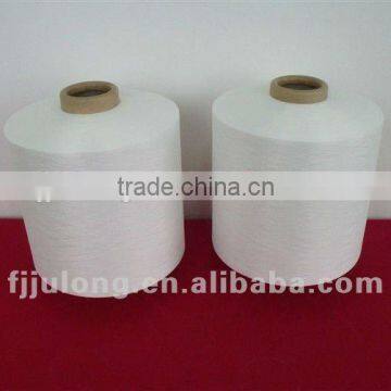 75D/72F SD NIM FDY polyester yarn