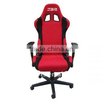 2011 New Office Chair JBR-2011