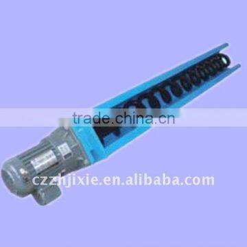 Screw Machine Chip Conveyor