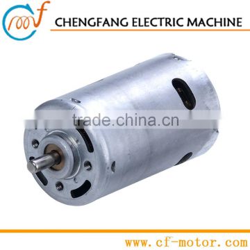 electric motor for saw machine RS-997H