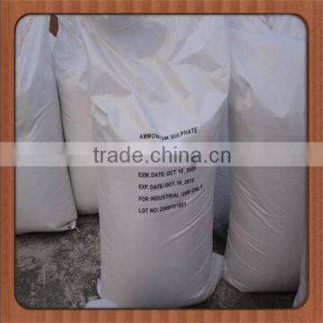 21% Ammonium Sulphate Fertilizer Raw Material