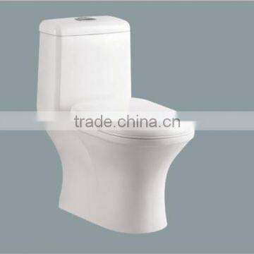 China Manufacturer White Sanitary Siphonic Toilet Bowl Brand