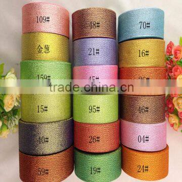 Wholesale Cheap Colored Metallic Ribbon Christmas Festival Fresh Flowers Gift Cake Box Wrapping Decorative Tape Material 25yds