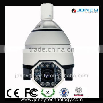 30x optical zoom IR ptz camera auto tracking