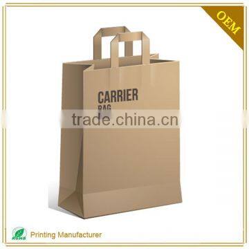 Custom High Quality Nice Bread Shopping Gift Paper Bag