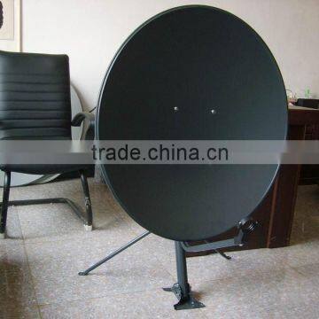 Ku75cm Parabolic Antenna