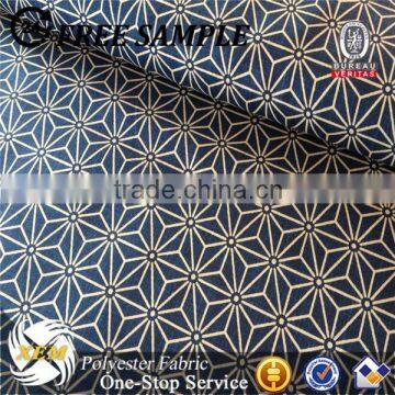 High Quality Cheap Floral Printed Silk Georgette Fabric photo-1