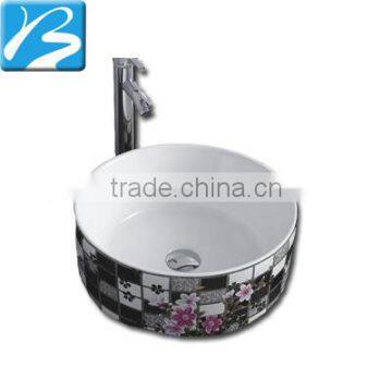 Fashion design coloured Simple style decorative wash basins