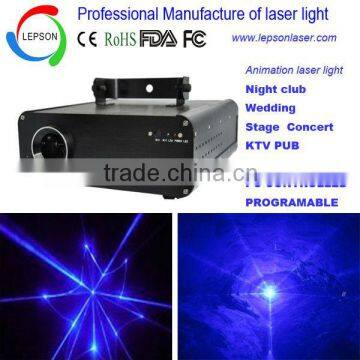 LEPSON animation programmable pub light for big parties or ceremonies