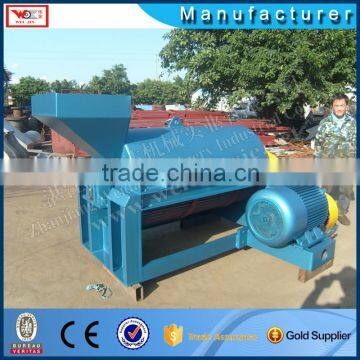 Coconut Shell Fiber Bale Opening Machine With CE Coconut Fiber Machine