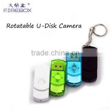 Mini portable rotatable spy video camera U-Disk