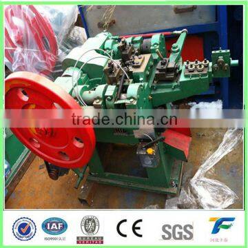 factory price automatic nail and screw making machines in india