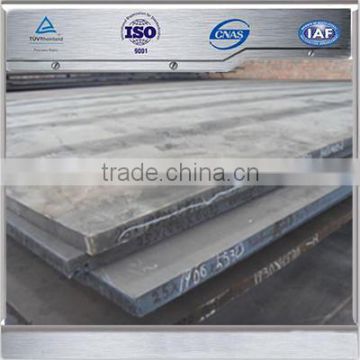 S460ML bridge structural steel plate