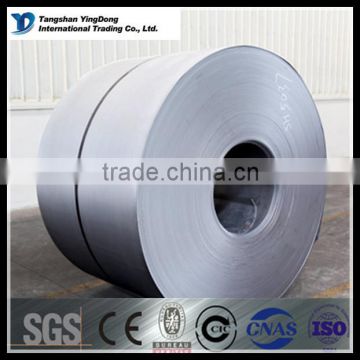 cold rolled steel coil! cold rolled steel coil price! cr steel coil! cold rolled steel sheet in coil made in China