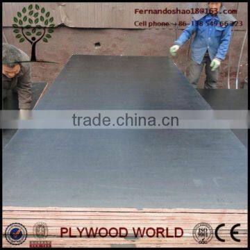 18mm waterproof plywood for concrete forming 1220*2440 standard size film faced plywood