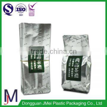 250g Coffee Bean Side Gusset Plastic Packaging Foil Bag With Valve photo-2