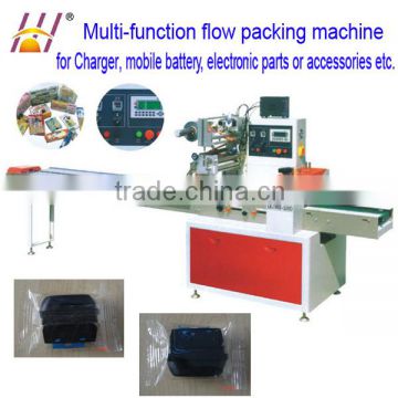 Multi-function automatic Charger packing machine, recharger packing machien, battery wrapping machine(DCTWB-350D)