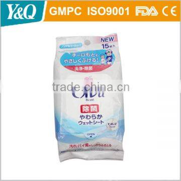 New China OEM Women Facial Cleansing Tissue