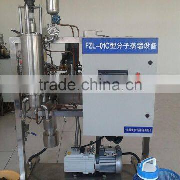 Lab-scale molecular distiller
