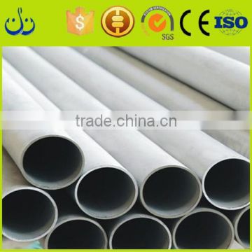 Cheap price stainless steel tube/high quality 304sus 316sus stainless steel pipe(PI-04)