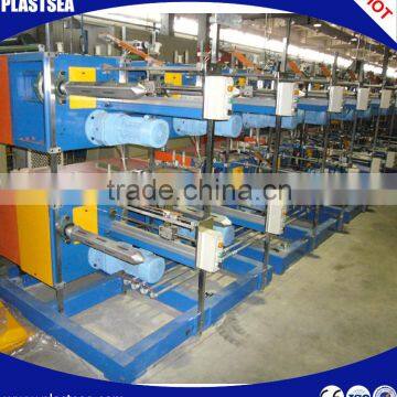 Tire Cap Strip Cutting Machine photo-3