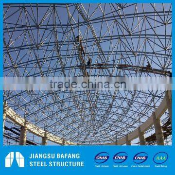 Space Frame of Mudanjiang Agricultural Reclamation Cultural and Sports Center in Heilongjiang