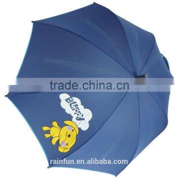 Automatic open cartoon kid umbrella