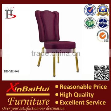 BH-YB3401 Metal flex banquet chair shake back dining chair with armrest