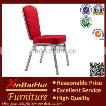 Aluminum BH-YB8135 Shake Back Dining Chair photo-2