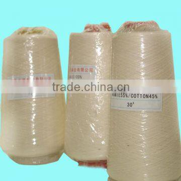 30S/1 High Quality Ramie Cotton Yarn For Dress And Shirt