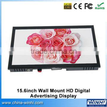 15.6 inch new real 1080p monitor wall mounting lcd screen open frame usb mp4 player SD CF card tv in store video player