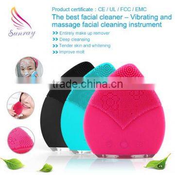FCC,CE,RoHS Certified Facial Cleansing Brush Massage Beauty Tool Beauty Products Brush Silicone Tattoo Machine