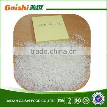 2016 hot sell vietnam long grain white rice 5% broken