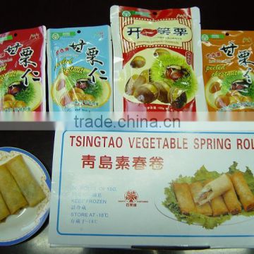 Spring Roll