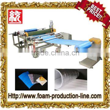 High Quality pe laminating machine