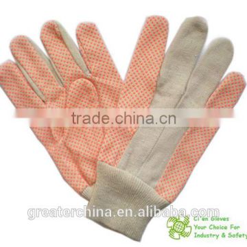 Cotton Garden Gloves