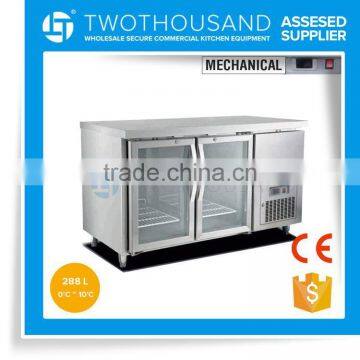 2017 Best Seller Commerical Under Counter Refrigerator Glass Door