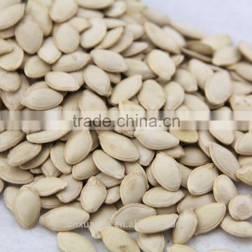 machine clean pumpkin seed shine skin 2016 Inner Mongolia origin