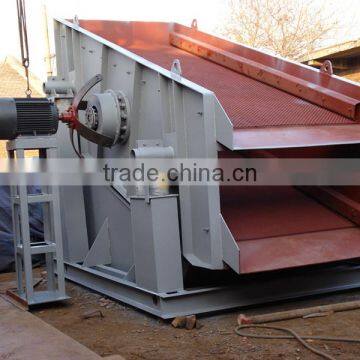 linear vibrating screen classifier