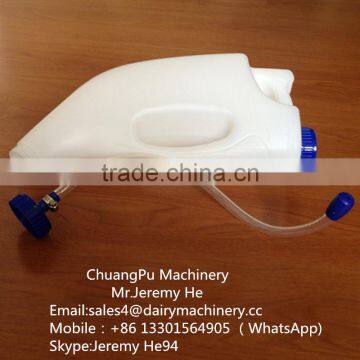 HL-MP54 4L High Quality Calf Feeding Bottle