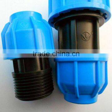 Professional 75mm PP Compression coupling manufacturer