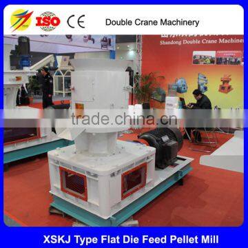 small flat die feed pellet press mill machine for sale