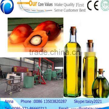 palm kernel oil making machine palm kernel oil extraction equipment 0086-13503820287