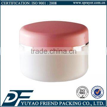 Skin Care Cream Acrylic Cosmetic Plastic Jars/ 200ml Plastic Jars